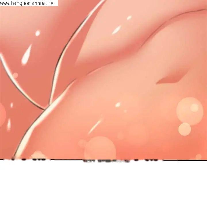 韩国漫画黑帮千金养成记/刺龙刺凤的女友韩漫_黑帮千金养成记/刺龙刺凤的女友-第38话在线免费阅读-韩国漫画-第46张图片