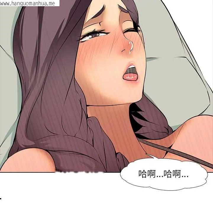 韩国漫画公寓生存游戏韩漫_公寓生存游戏-第8话在线免费阅读-韩国漫画-第39张图片