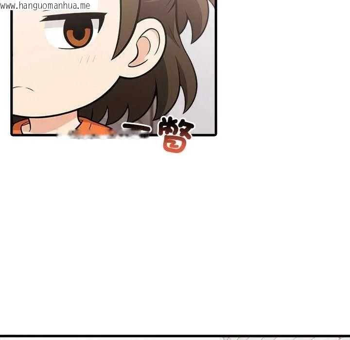 韩国漫画渣男生存守则韩漫_渣男生存守则-第8话在线免费阅读-韩国漫画-第59张图片