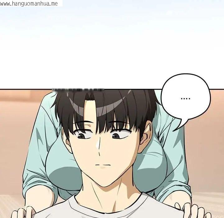 韩国漫画下班后的例行恋爱/下班后的秘密关系韩漫_下班后的例行恋爱/下班后的秘密关系-第119话在线免费阅读-韩国漫画-第95张图片