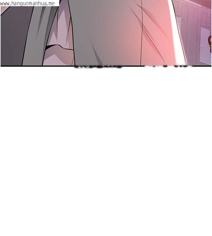 韩国漫画花容湿色:取花点韩漫_花容湿色:取花点-第117话-销魂的阴部按摩在线免费阅读-韩国漫画-第48张图片