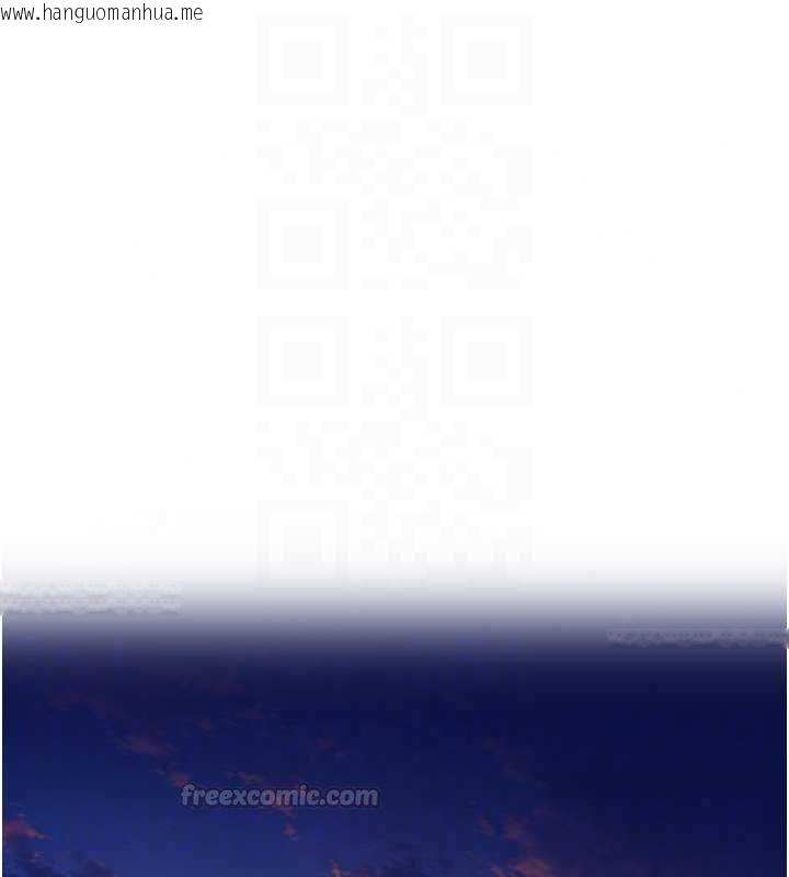 韩国漫画太妹硬闯成人界韩漫_太妹硬闯成人界-第44话-今晚来我的「工作室」在线免费阅读-韩国漫画-第60张图片