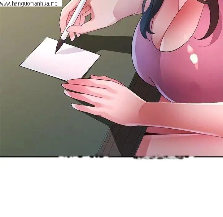 韩国漫画特别课程韩漫_特别课程-第29话在线免费阅读-韩国漫画-第23张图片