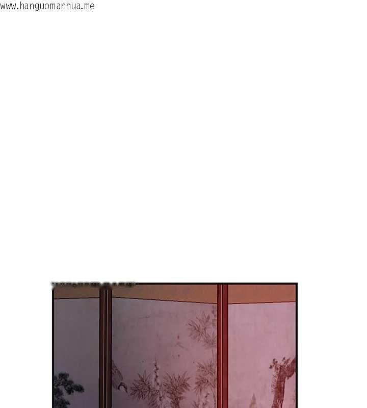 韩国漫画花容湿色:取花点韩漫_花容湿色:取花点-第115话-感觉渐渐恢复…在线免费阅读-韩国漫画-第126张图片