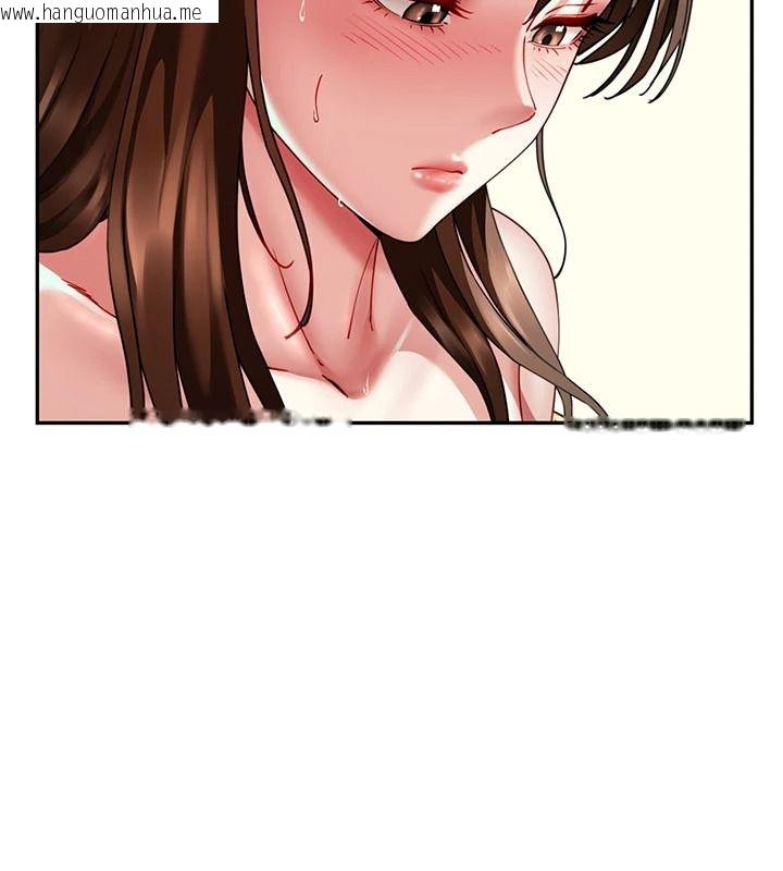 韩国漫画砲友满屋韩漫_砲友满屋-第18话-兄妹的脱序行为在线免费阅读-韩国漫画-第121张图片