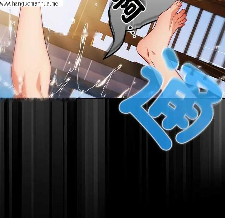 韩国漫画幸福来得太突然/突然成为公寓管理员韩漫_幸福来得太突然/突然成为公寓管理员-第85话在线免费阅读-韩国漫画-第58张图片