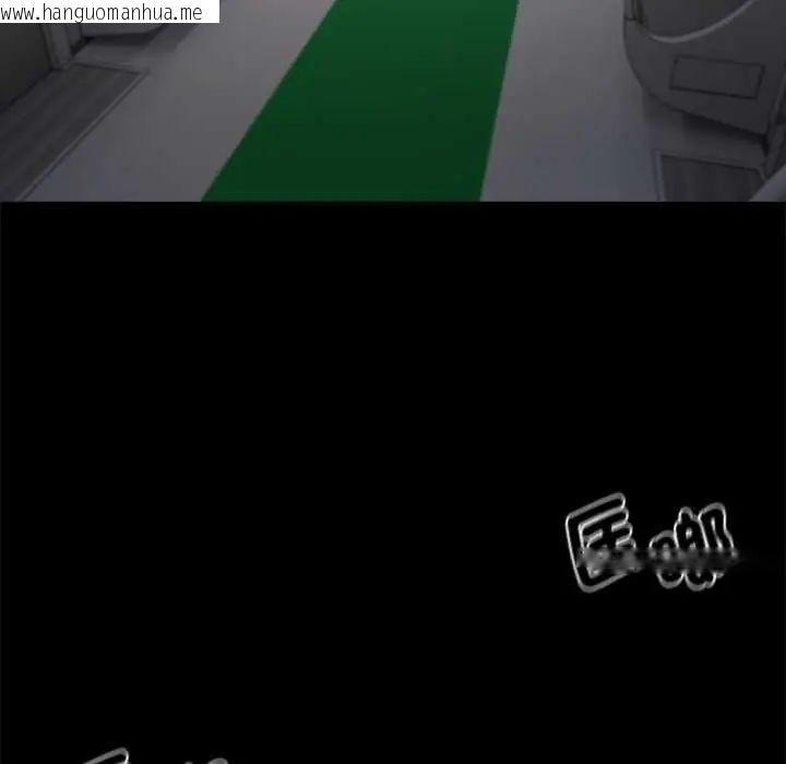 韩国漫画黑道X上班族/我身体里的那个家伙韩漫_黑道X上班族/我身体里的那个家伙-第72话在线免费阅读-韩国漫画-第146张图片
