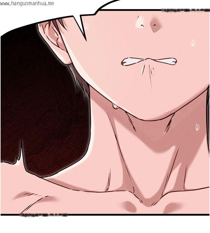 韩国漫画男人配额制韩漫_男人配额制-第61话-象征和平的肉棒在线免费阅读-韩国漫画-第112张图片