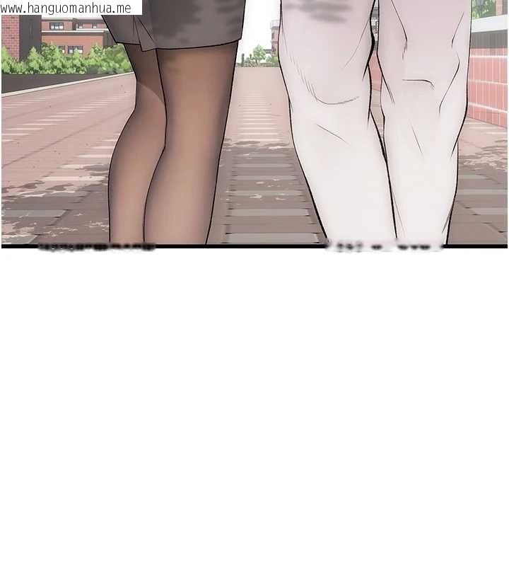 韩国漫画衣冠禽兽韩漫_衣冠禽兽-第8话-可以来我家冲个澡在线免费阅读-韩国漫画-第124张图片
