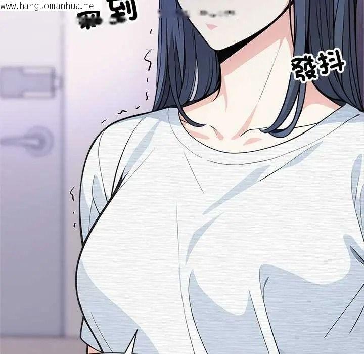 韩国漫画大学女生宿舍的秘密韩漫_大学女生宿舍的秘密-第34话在线免费阅读-韩国漫画-第85张图片