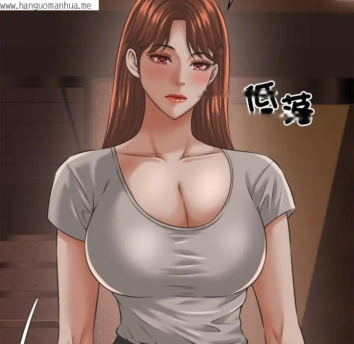 韩国漫画她们的夜晚属于我/与人妻有个秘密韩漫_她们的夜晚属于我/与人妻有个秘密-第55话在线免费阅读-韩国漫画-第25张图片