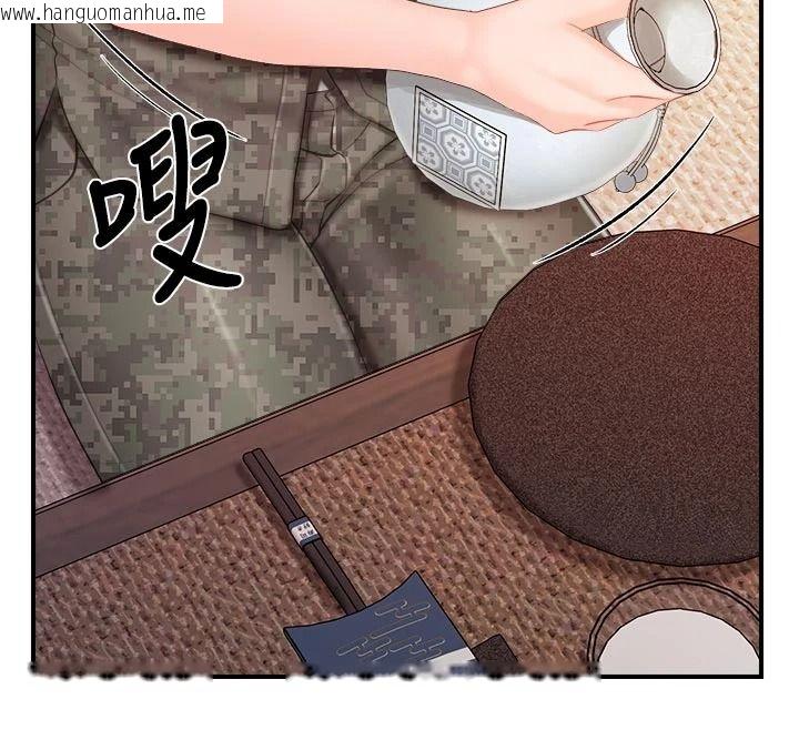 韩国漫画报告女班长:一根突起韩漫_报告女班长:一根突起-第66话-新兵的计划在线免费阅读-韩国漫画-第23张图片