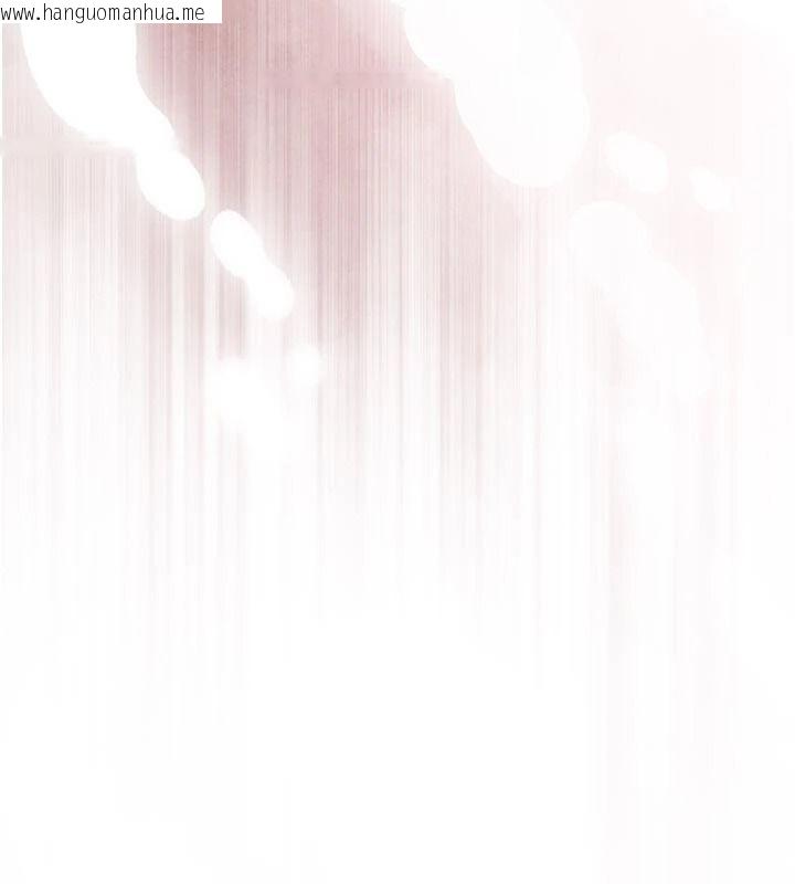 韩国漫画暴君会长的娇媳们韩漫_暴君会长的娇媳们-第53话-老婆被别人上的影片在线免费阅读-韩国漫画-第18张图片