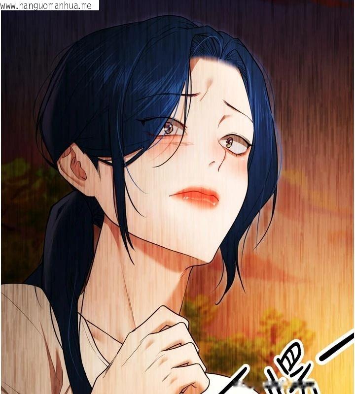 韩国漫画逆转食物链韩漫_逆转食物链-第4话-这招妳没试过吧?在线免费阅读-韩国漫画-第160张图片