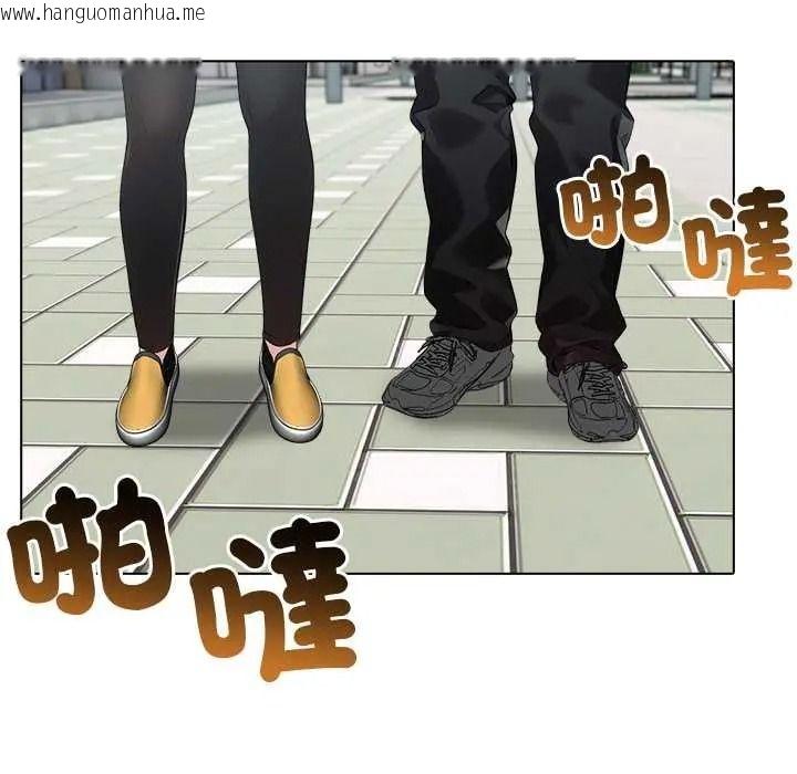 韩国漫画世界末日韩漫_世界末日-第10话在线免费阅读-韩国漫画-第109张图片