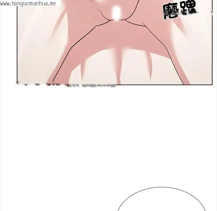 韩国漫画与爸爸的情妇共处一室韩漫_与爸爸的情妇共处一室-第17话在线免费阅读-韩国漫画-第79张图片