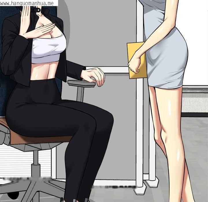 韩国漫画启动复仇系统/超真实征服游戏韩漫_启动复仇系统/超真实征服游戏-第36话在线免费阅读-韩国漫画-第154张图片