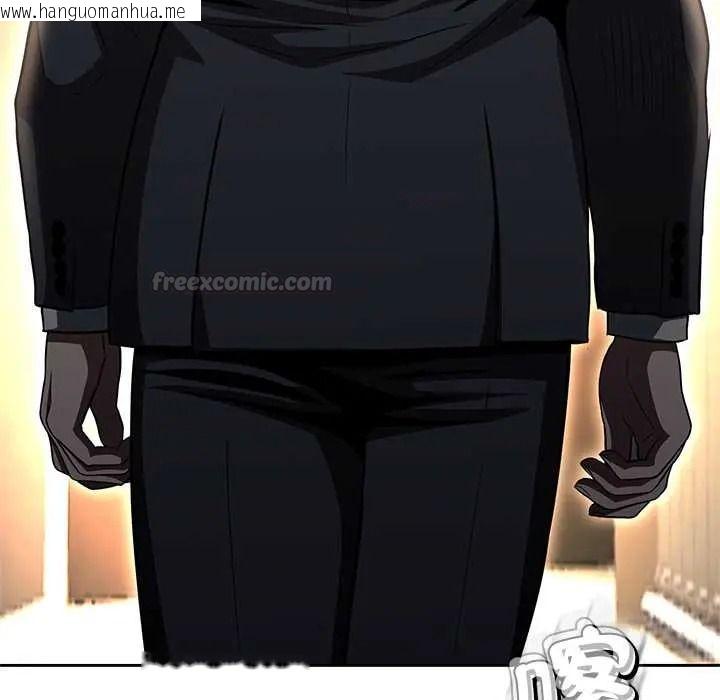 韩国漫画黑帮千金养成记/刺龙刺凤的女友韩漫_黑帮千金养成记/刺龙刺凤的女友-第41话在线免费阅读-韩国漫画-第15张图片