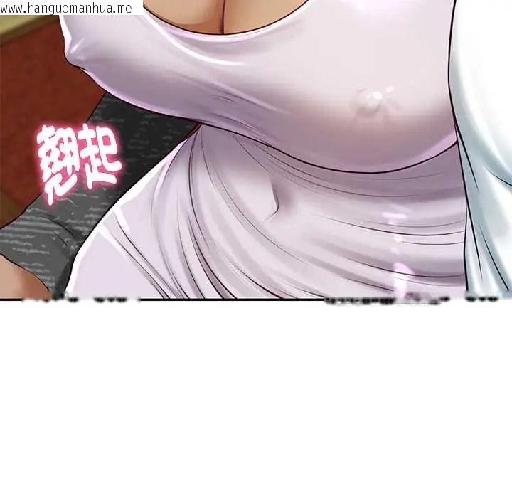 韩国漫画财阀家的女婿韩漫_财阀家的女婿-第94话在线免费阅读-韩国漫画-第100张图片