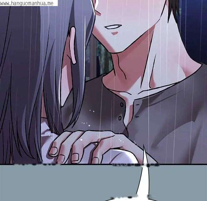韩国漫画扑通扑通终极密码韩漫_扑通扑通终极密码-第31话在线免费阅读-韩国漫画-第193张图片