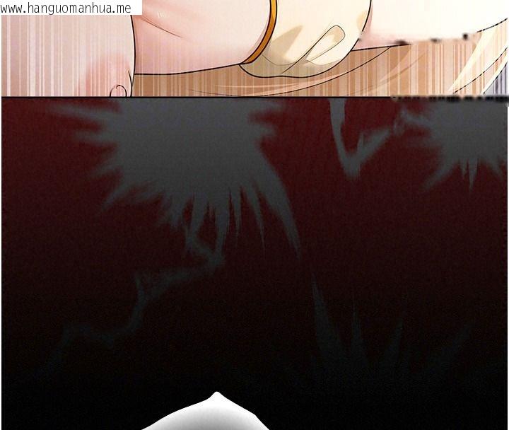 韩国漫画魔法少女露美娜韩漫_魔法少女露美娜-第17话-被肉棒干翻天的第一名在线免费阅读-韩国漫画-第97张图片