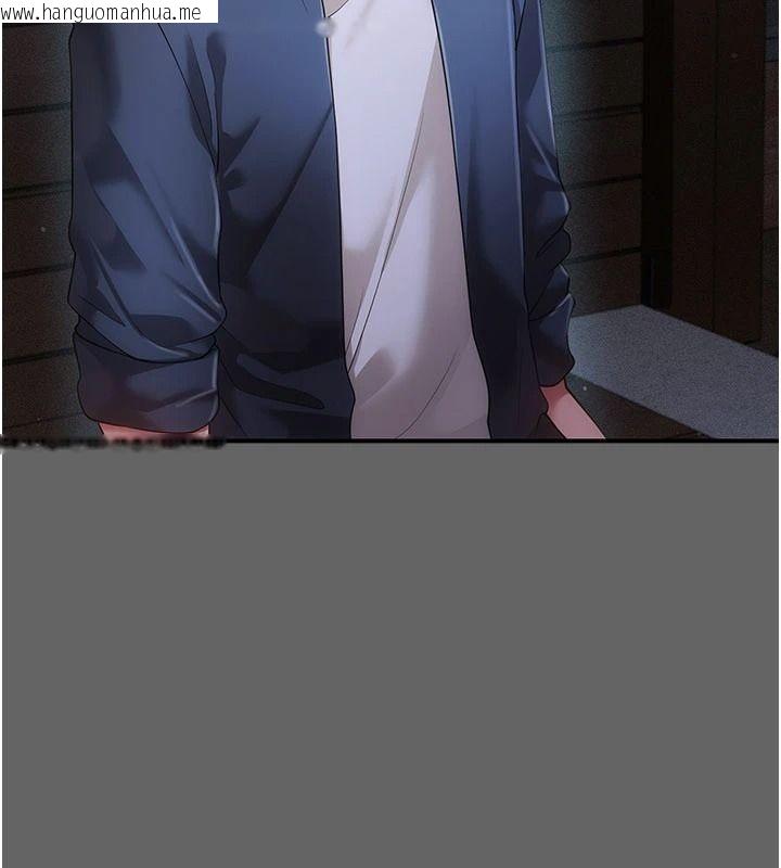 韩国漫画伪纯爱变态韩漫_伪纯爱变态-第14话-电车里的两情相悦在线免费阅读-韩国漫画-第173张图片