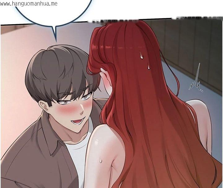 韩国漫画校园成人礼韩漫_校园成人礼-第51话-荣登爱爱课模范生在线免费阅读-韩国漫画-第40张图片