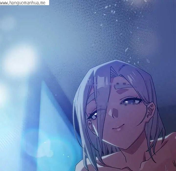 韩国漫画调教开关：第二季韩漫_调教开关：第二季-第51话在线免费阅读-韩国漫画-第63张图片