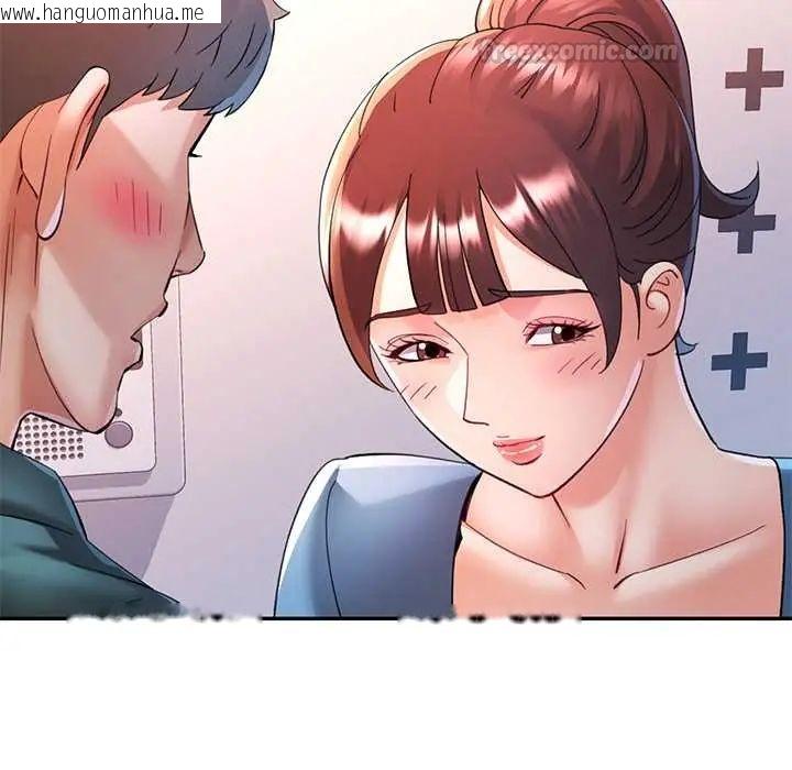 韩国漫画可以爱你吗/似曾相识的她韩漫_可以爱你吗/似曾相识的她-第116话在线免费阅读-韩国漫画-第45张图片