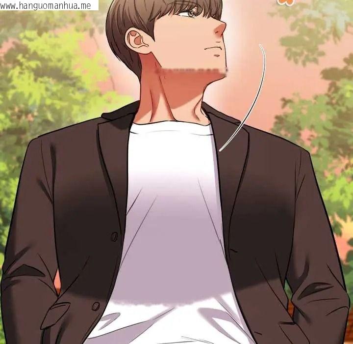 韩国漫画不一样的甜点韩漫_不一样的甜点-第14话在线免费阅读-韩国漫画-第162张图片