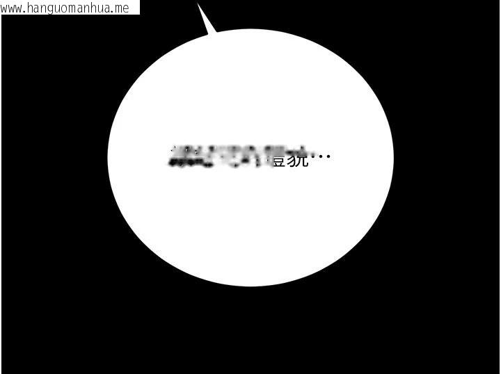 韩国漫画借妻条约韩漫_借妻条约-第61话-上健身房运动的乔俐在线免费阅读-韩国漫画-第47张图片