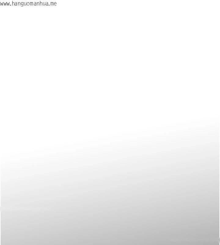 韩国漫画欲债韩漫_欲债-第23话-成为怪物的奖励在线免费阅读-韩国漫画-第18张图片