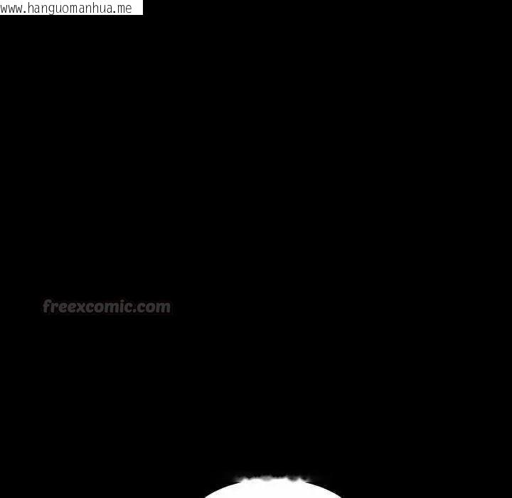 韩国漫画梦幻家教韩漫_梦幻家教-第19话在线免费阅读-韩国漫画-第15张图片