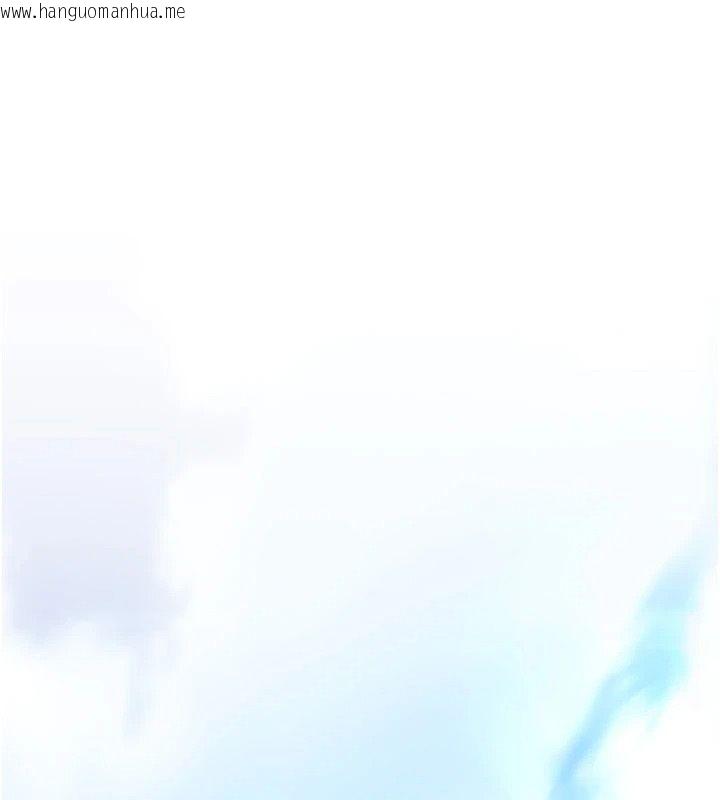 韩国漫画逆转食物链韩漫_逆转食物链-第3话-与人妻的交易在线免费阅读-韩国漫画-第1张图片