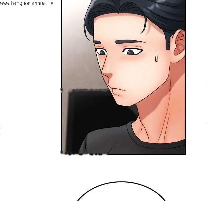 韩国漫画小吃摊的火辣老板娘韩漫_小吃摊的火辣老板娘-第15话在线免费阅读-韩国漫画-第22张图片