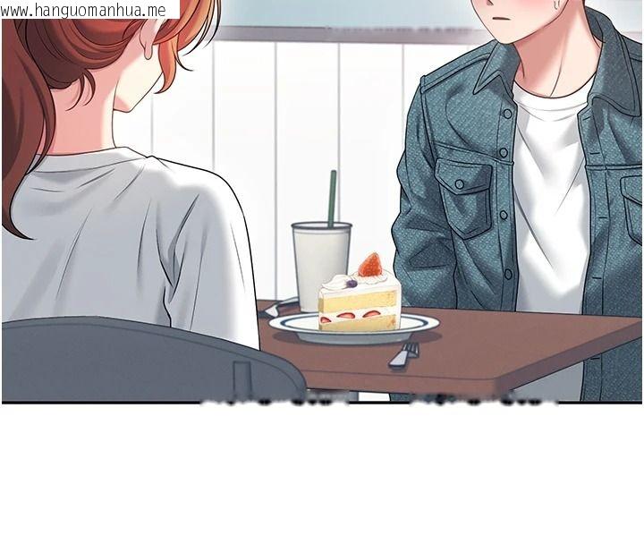 韩国漫画飞机杯女神连线中韩漫_飞机杯女神连线中-第76话-解开贞妮的心结在线免费阅读-韩国漫画-第117张图片