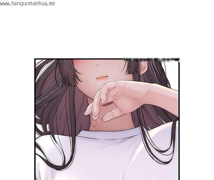 韩国漫画衣冠禽兽韩漫_衣冠禽兽-第10话-妳下面这么敏感啊?在线免费阅读-韩国漫画-第108张图片
