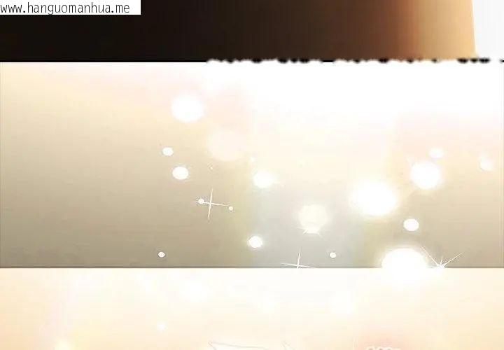 韩国漫画扑克脸姐姐的私讯韩漫_扑克脸姐姐的私讯-第5话在线免费阅读-韩国漫画-第200张图片