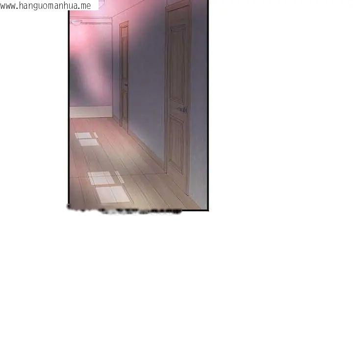 韩国漫画小吃摊的火辣老板娘韩漫_小吃摊的火辣老板娘-第16话在线免费阅读-韩国漫画-第49张图片