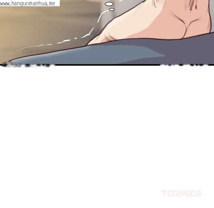 韩国漫画如果还有明天？韩漫_如果还有明天？-第21话在线免费阅读-韩国漫画-第18张图片
