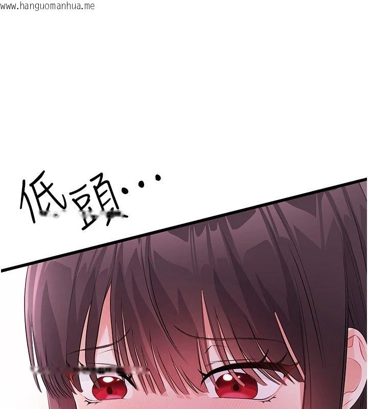 韩国漫画恋爱作弊百科韩漫_恋爱作弊百科-第9话-隔壁邻居的离谱叫床声在线免费阅读-韩国漫画-第31张图片