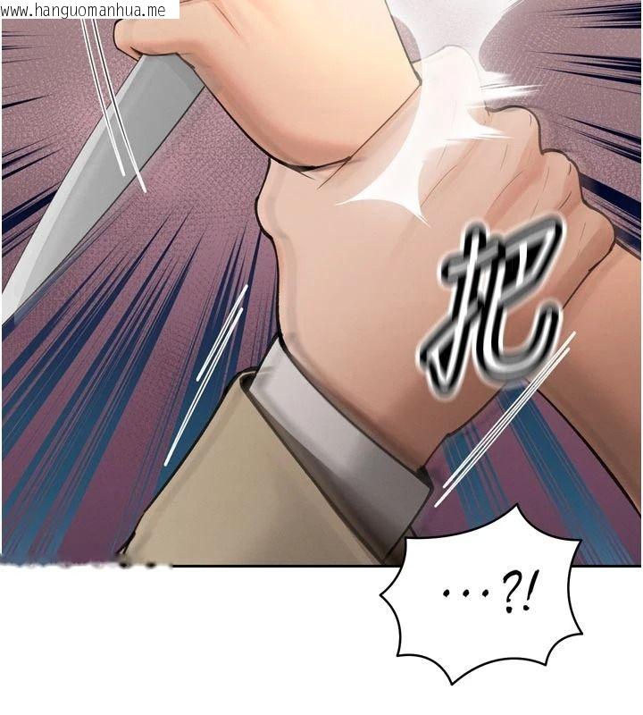韩国漫画暴君会长的娇媳们韩漫_暴君会长的娇媳们-第52话-老婆被其他男人征服…在线免费阅读-韩国漫画-第84张图片