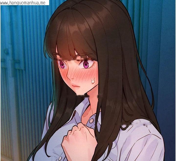 韩国漫画她们的最爱.ZIP韩漫_她们的最爱.ZIP-第18话-越看越上火的活春宫在线免费阅读-韩国漫画-第35张图片
