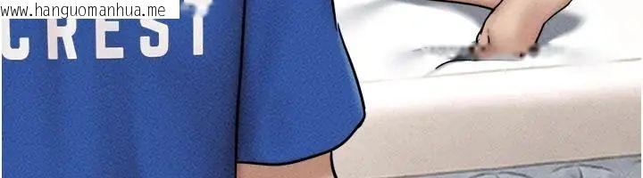 韩国漫画韶恩韩漫_韶恩-第109话-燃起胜负欲的两个男人在线免费阅读-韩国漫画-第94张图片