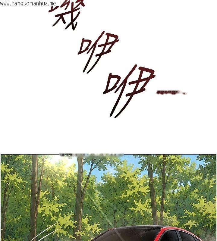 韩国漫画鲁蛇社畜的金手指韩漫_鲁蛇社畜的金手指-最终话-装置风波平息之后…在线免费阅读-韩国漫画-第59张图片