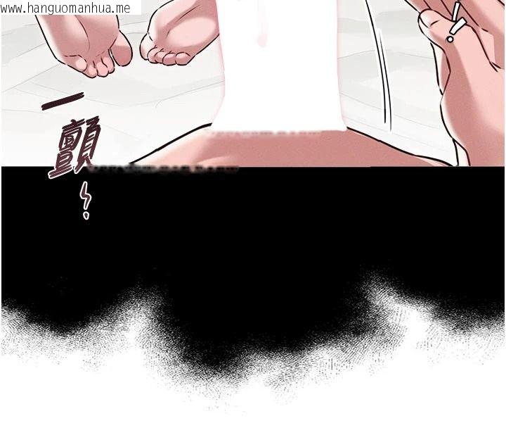 韩国漫画男人配额制韩漫_男人配额制-第62话-重修旧好的朋友在线免费阅读-韩国漫画-第8张图片