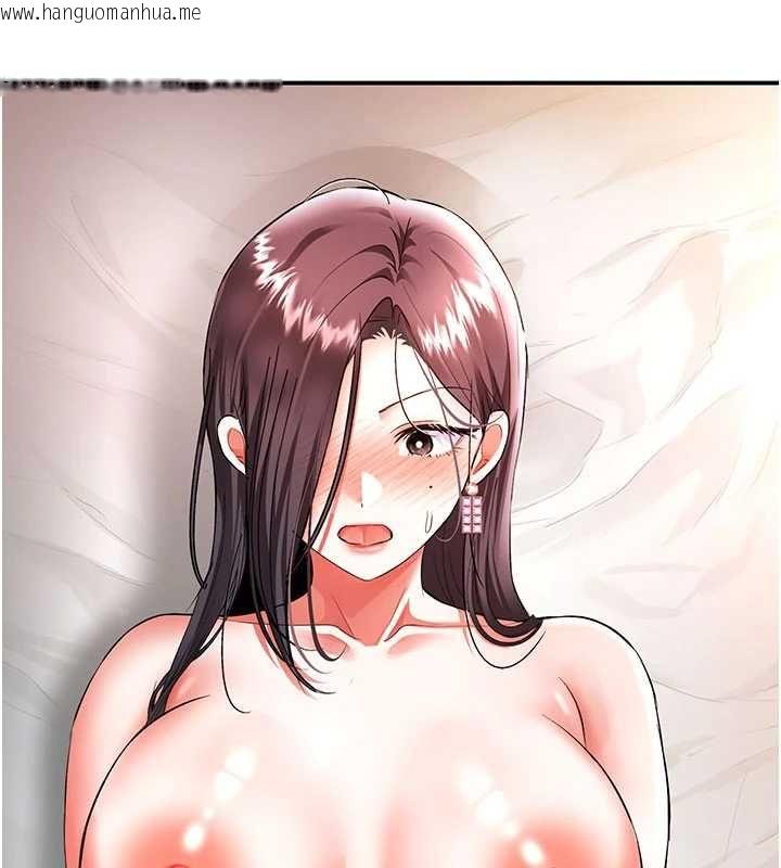 韩国漫画撩欲按摩师韩漫_撩欲按摩师-第19话-我们那晚很火热吗?在线免费阅读-韩国漫画-第7张图片