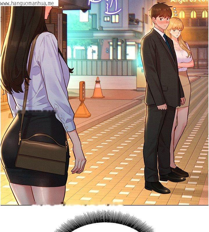 韩国漫画她们的最爱.ZIP韩漫_她们的最爱.ZIP-第17话-暗巷里的呻吟声在线免费阅读-韩国漫画-第2张图片