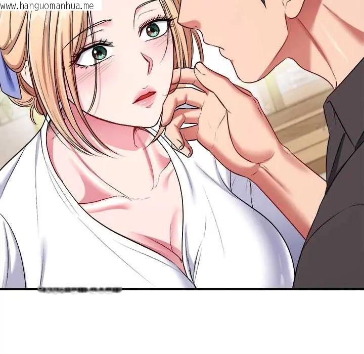 韩国漫画不一样的甜点韩漫_不一样的甜点-第11话在线免费阅读-韩国漫画-第126张图片