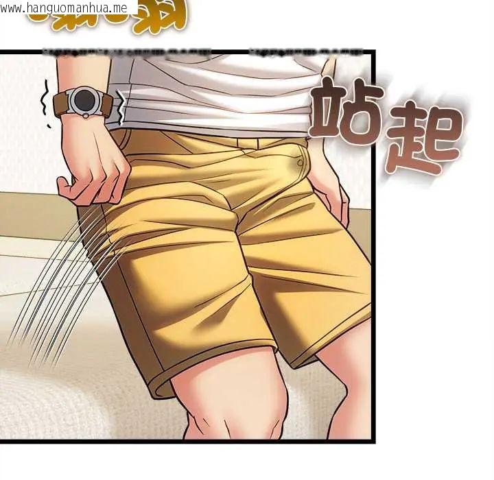 韩国漫画财富爱情二选一韩漫_财富爱情二选一-第19话在线免费阅读-韩国漫画-第52张图片